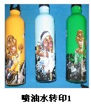 廣州絲印廠,廣州正龍絲印廠,絲印廠廣州,廣州絲印