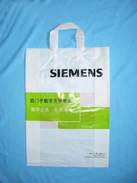 訂購塑料袋|塑料袋廠|高水準(zhǔn)塑料袋廠家|正鑫 塑料袋