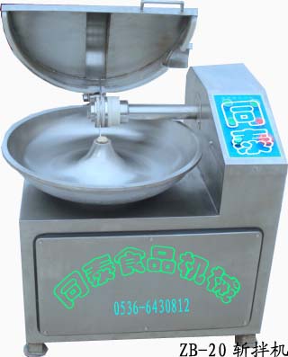 諸城食品機械供應紅薯切片機|芋頭切片機|切片切條一體機