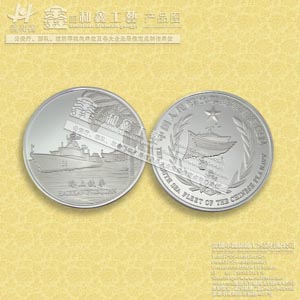 哪有專業(yè)制作滴塑胸章,鍍金胸章.銅質胸章,彩色胸章廠家