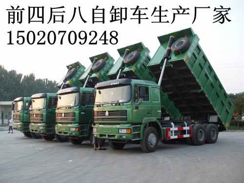 供應梁山重汽半掛車報價|梁山重汽抽拉式低平板半掛車|低平板半掛車