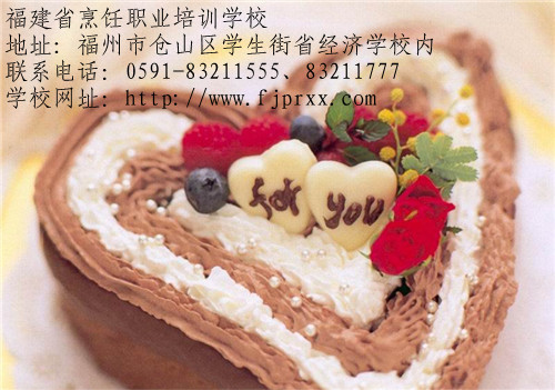福州廚師培訓|福州zzy的廚師培訓|海峽福州zzy的廚師培訓學校