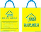 烏海廣告宣傳袋廠家|批發廣告宣傳袋|優質廣告宣傳袋