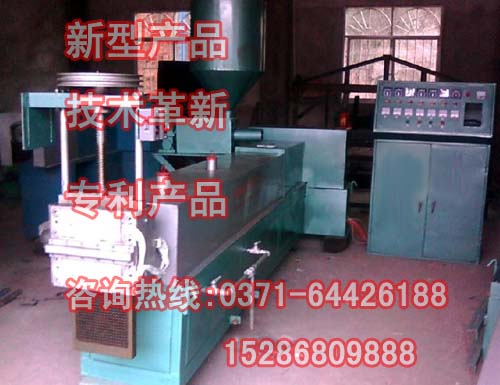精工制造冰箱泡沫造粒機 廢舊泡沫制粒生產線價格