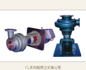 汕頭市ZS型蒸汽噴射器、ZS型蒸汽噴射器、森瀾優(yōu)質噴射泵