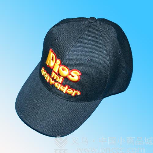 羽絨服定做陜西帽子定做|帽子定做|帽子廠家|北京都市麗人服裝廠
