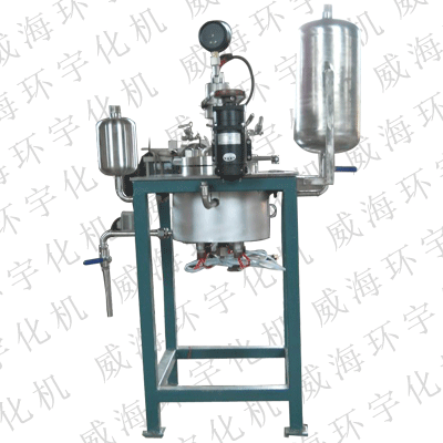 供應導熱油加熱反應鍋|反應釜|生產廠家|威海環宇化機