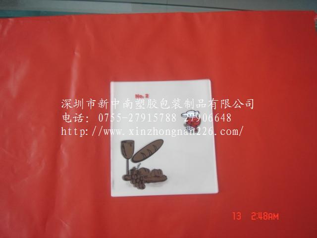 深圳廠家供應珍珠棉袋  d