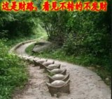   酒泉鋼鐵廠煤倉襯板 甘肅聚乙烯板、防腐聚乙烯板、煤倉襯板