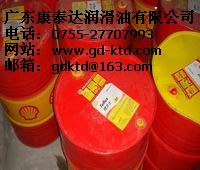 威海供應殼牌愛力能T 30,T40機油,殼牌機油X 40,XL40