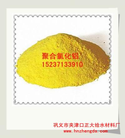 正大給水1009山西蜂窩斜管填料，太原蜂窩斜管填料，大同蜂窩斜管填料，長(zhǎng)治蜂窩斜管填料