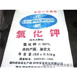 河南顆粒碳銨廠家批發(fā)-河南寶豐農(nóng)化
