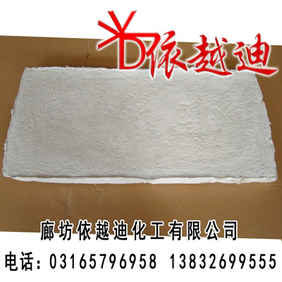 復(fù)合硅酸鹽板生產(chǎn)廠家/銷(xiāo)售復(fù)合硅酸鹽板/依越迪