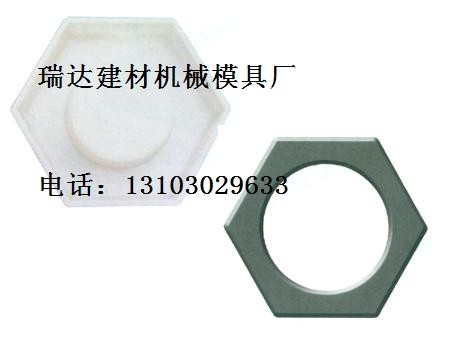 河沙制磚機,彩磚制磚機,瑞達面包磚制磚機