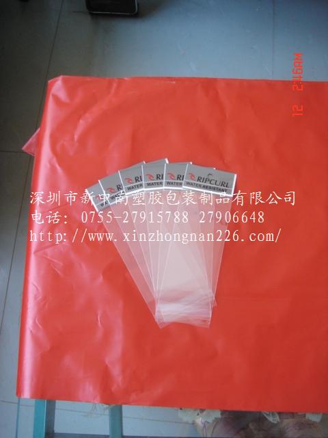 深圳廠家專業生產OPP.膠貼袋.卡頭袋    d