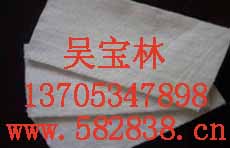 宏祥長絲土工布/山東長絲土工布/陵縣長絲土工布