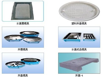 大量供應精密塑料模具加工 塑料管件模具 臺州 模具壽命長歐美工藝 價格合理