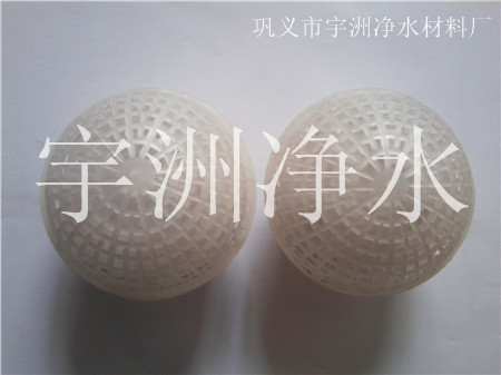 宇洲彈性填料質量好，厭氧池彈性填料，鞏義宇洲彈性填料價格低
