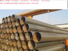 供應熱銷，精密光亮管0635-2126781