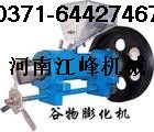 真空磚機 雙級真空制磚機 {sx}江峰