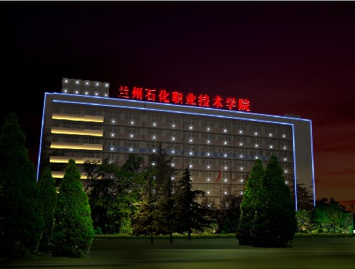 甘肅LED城市亮化|鑫盛達(dá)廣告|西北LED樓體亮化工程