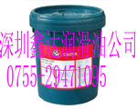 FUCHS TRAX 14 C|福斯高級(jí)針織機(jī)油