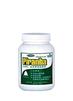 運水煙罩清洗劑 爐灶清潔劑 洗碗機清洗劑 蒸箱除垢劑