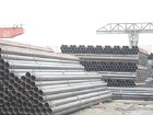 20G高壓鍋爐管|tj20G高壓鍋爐管|20G高壓鍋爐管廠家天津億鑫宇商貿(mào)有限公司