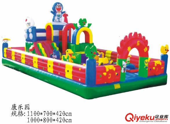 大型充氣玩具 -金獅王游樂設(shè)備