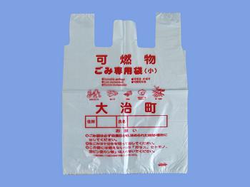 鋼絲包廠、gd次鋼絲包、鋼絲包價(jià)格、河北興業(yè)鋼絲包