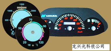 EL背光源