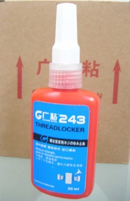 南京膠水廠，廣粘222膠水，南京厭氧膠生產(chǎn)廠家，質(zhì)量保證