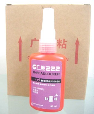 南京膠水廠，廣粘222膠水，南京厭氧膠生產廠家，質量保證