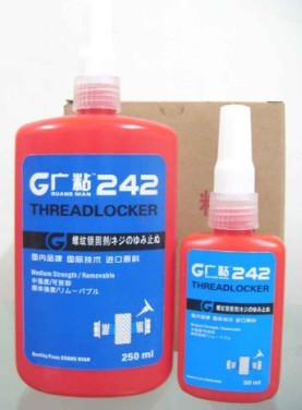 南京膠水廠，廣粘222膠水，南京厭氧膠生產(chǎn)廠家，質(zhì)量保證