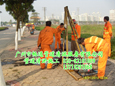 龍崗下水道清理,清理下水道,專業(yè)下水道清理,清理下水道公司專業(yè)清疏公司