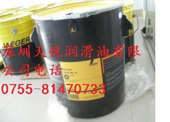 嘉實多GS半合成切削液|Castrol HYSOL GS半合成切削液