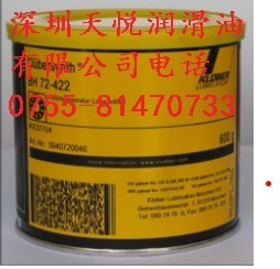 克魯勃BH72-422|克魯勃BH72-422潤滑脂|BH72-422潤滑脂