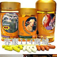 羊胎素價錢，瑞士羊胎素膠囊的價格，羊胎素招商 