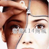 口服羊胎素