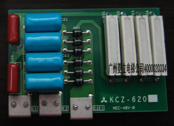 供應三菱永磁同步電機