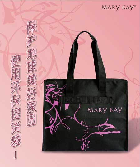 (圖)版納玫琳凱化妝品,marykay玫琳凱怎么樣,如何加入玫琳凱