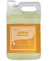 餐具洗滌劑 {gx}濃縮洗滌靈 油污去除劑 通用去漬劑