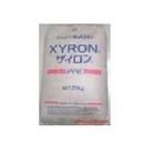 [供应][供应]日本旭化成PP0 X351V X351Z