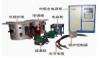中山中頻爐  江門(mén)中頻熔煉爐  惠州中頻熔煉爐