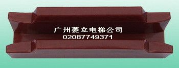 供應(yīng)三菱電梯配件超高靴襯13K