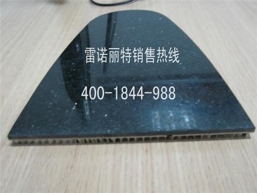 大理石铝蜂窝板280元以下xxx供应