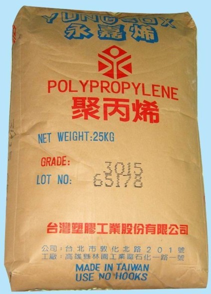 供應(yīng)PP塑膠原料1202F臺灣永嘉,纖維級PP,單絲PP,物性表