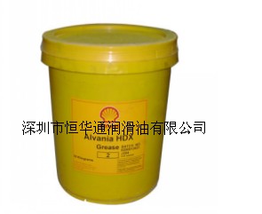 恒華通華南代理，工業(yè)潤滑脂，Shell Cassida RLS2，殼牌加適達(dá)RLS2潤滑脂