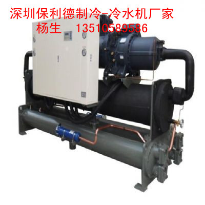 株洲冷水機保養(yǎng)，開放式冷水機，螺桿機組參數(shù)盡在保利德