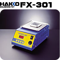 （總代理）日本白光HAKKO 950/HAKKO FM-204/HAKKO FM-2202/FM-2023電動吸錫槍txj